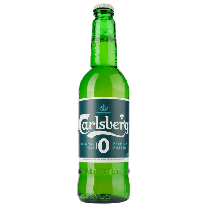 Пиво безалкогольне Carlsberg (Карлсберг)